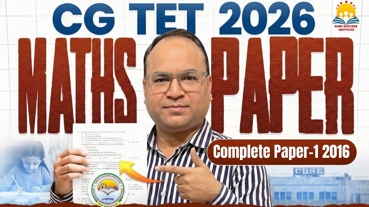 🔴LIVE🔴 🔥2016 Paper Solve 🔥|| CGTET 2026 PAPER-1|| By Vijay Sir