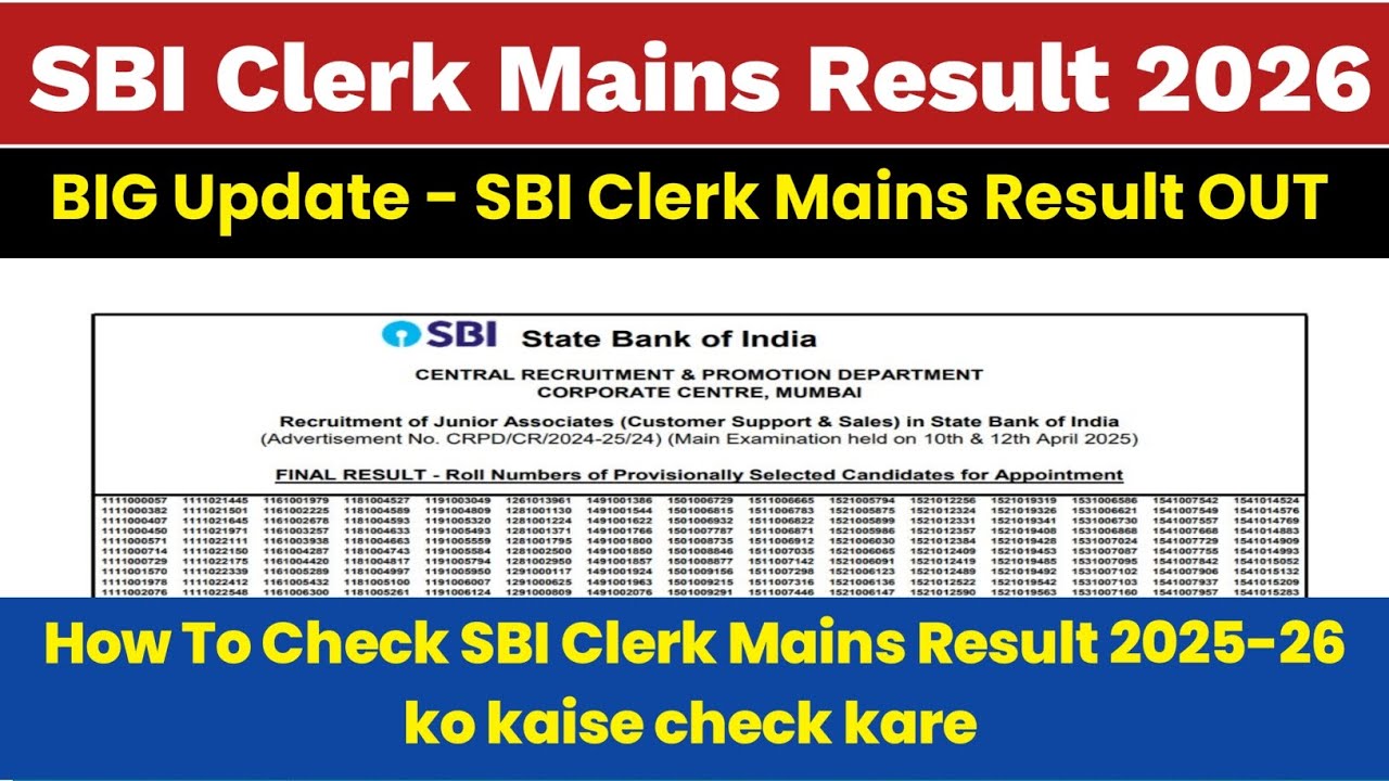 SBI Clerk Mains Result 2025-26 OUT🔴How To Check sbi clerk mains result 2025 kaise check kare 🔴 Sbi