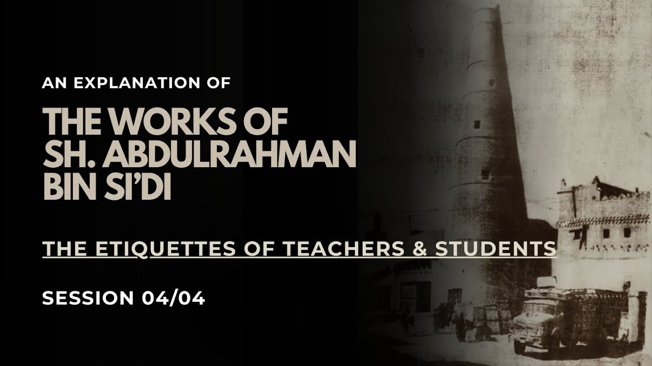 The Etiquettes of Teachers & Students Part 4