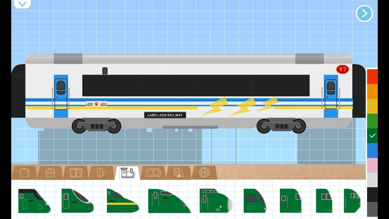 Membuat Gerbong Eksekutif Livery Pecut - Labo Brick Train