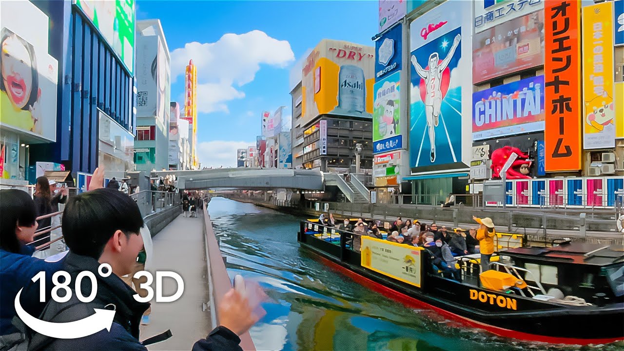Osaka as Theme Park: Japan&rsquo;s Second City as a Dining and Entertainment Destination | Nippon.com