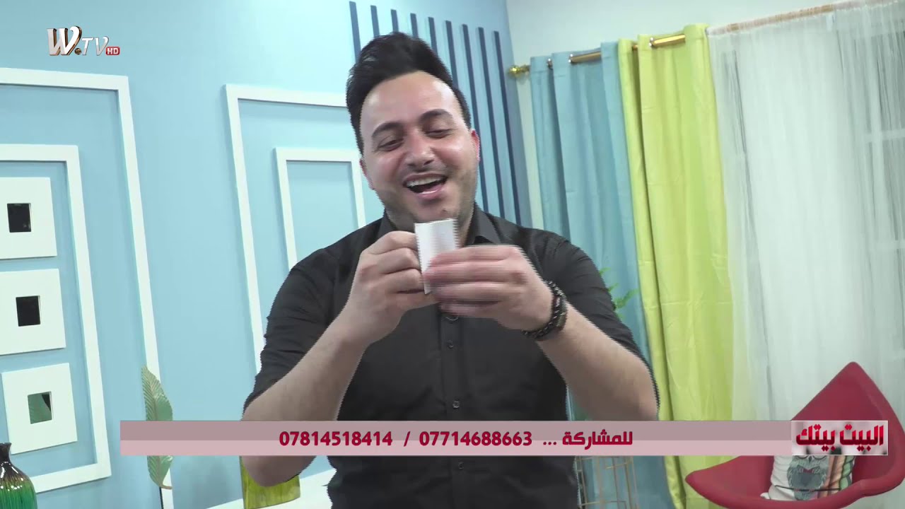 البيت بيتك مع سيف الباشا و فيان الخالدي27-4-2020