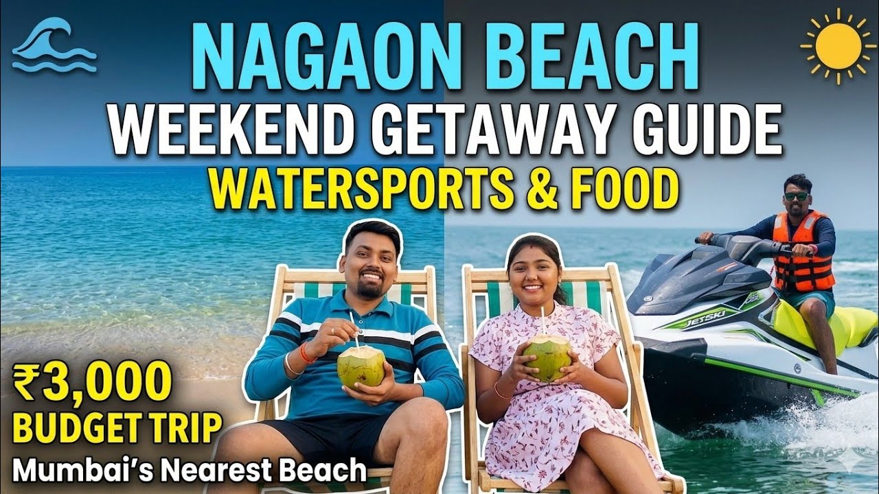 Nagaon Beach 2026 Trip | Watersports, Food, Hotels details