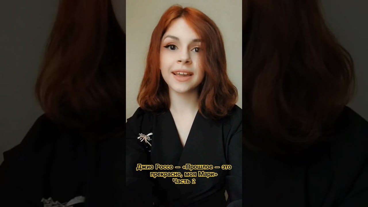 #поэзия #стихиолюбви #love #poesia