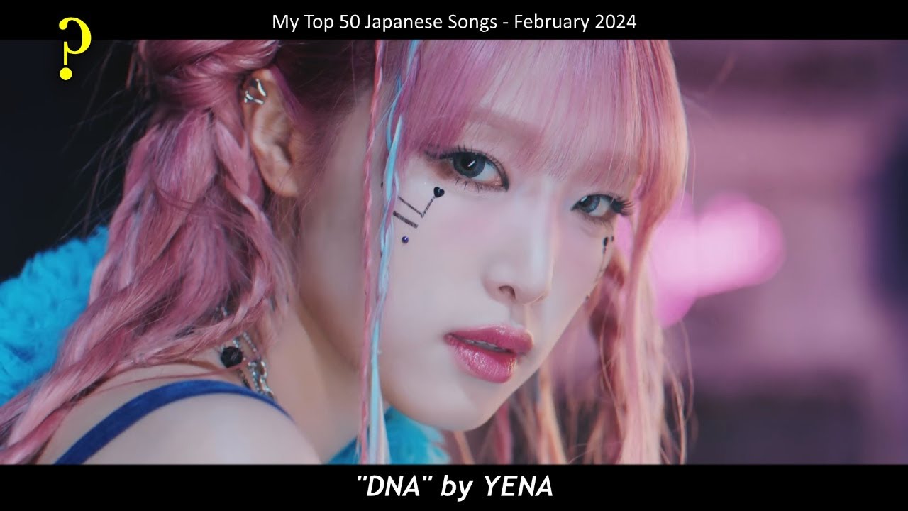 My Top 50 Japanese Songs of February 2024