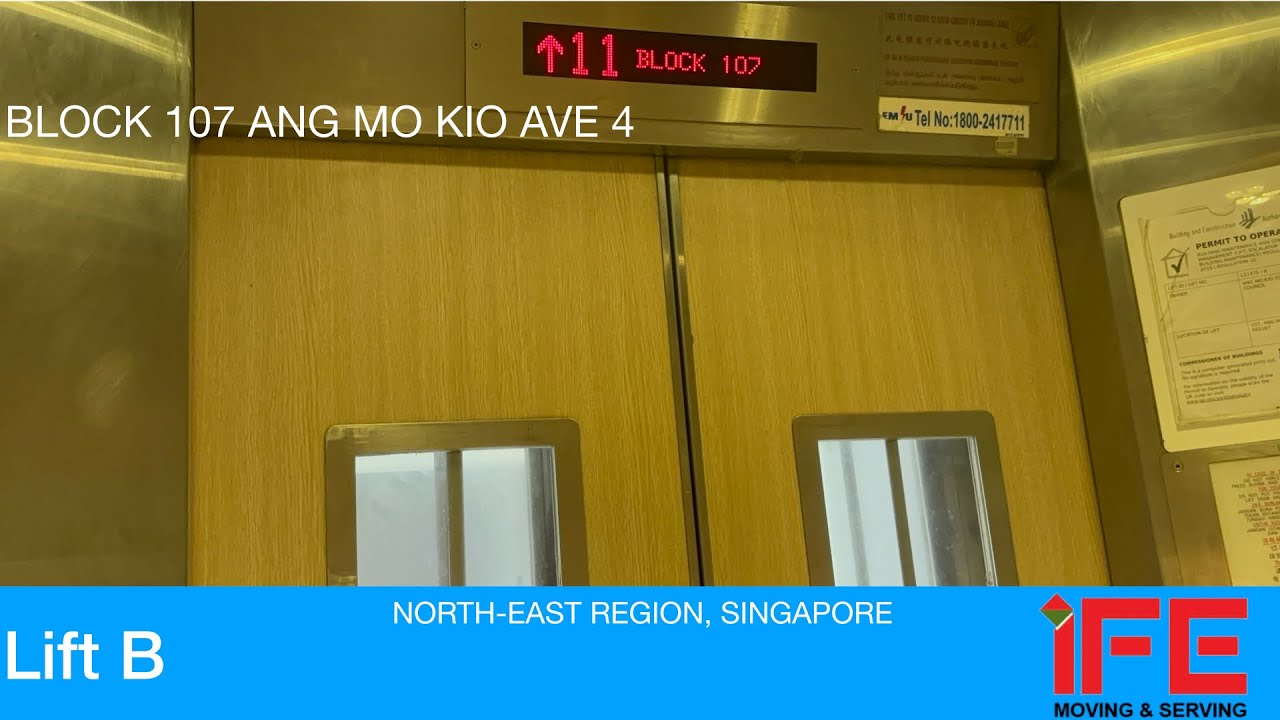 HDB Block 107 Ang Mo Kio || IFE Elevator (Lift B)