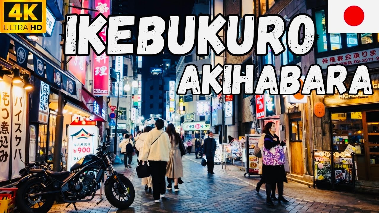 Ikebukuro to Akihabara & Ueno Evening Walk 🇯🇵 Tokyo Japan 4K 2026 #tokyo