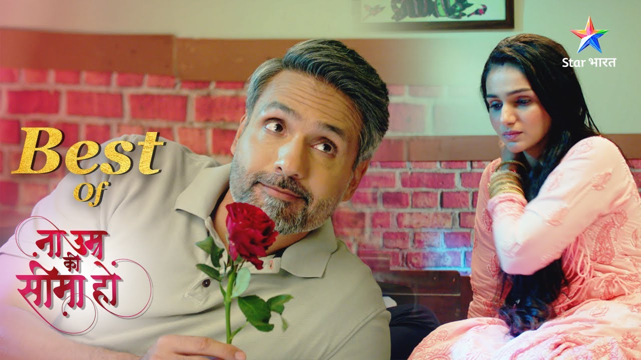Dev-Vidhi | Romance Special | Kya Dev ko apni uljhan bataayegi Vidhi?