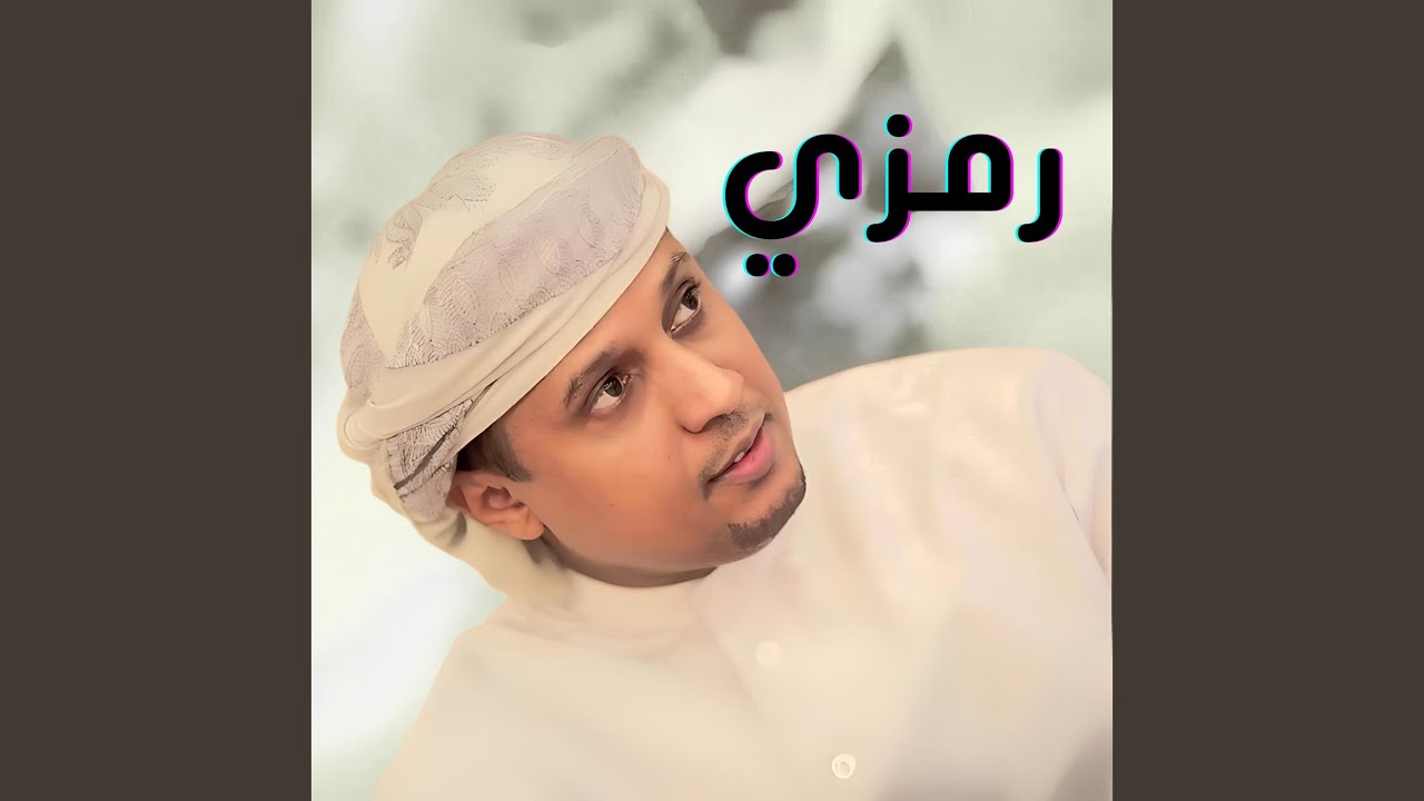 جن الظلام
