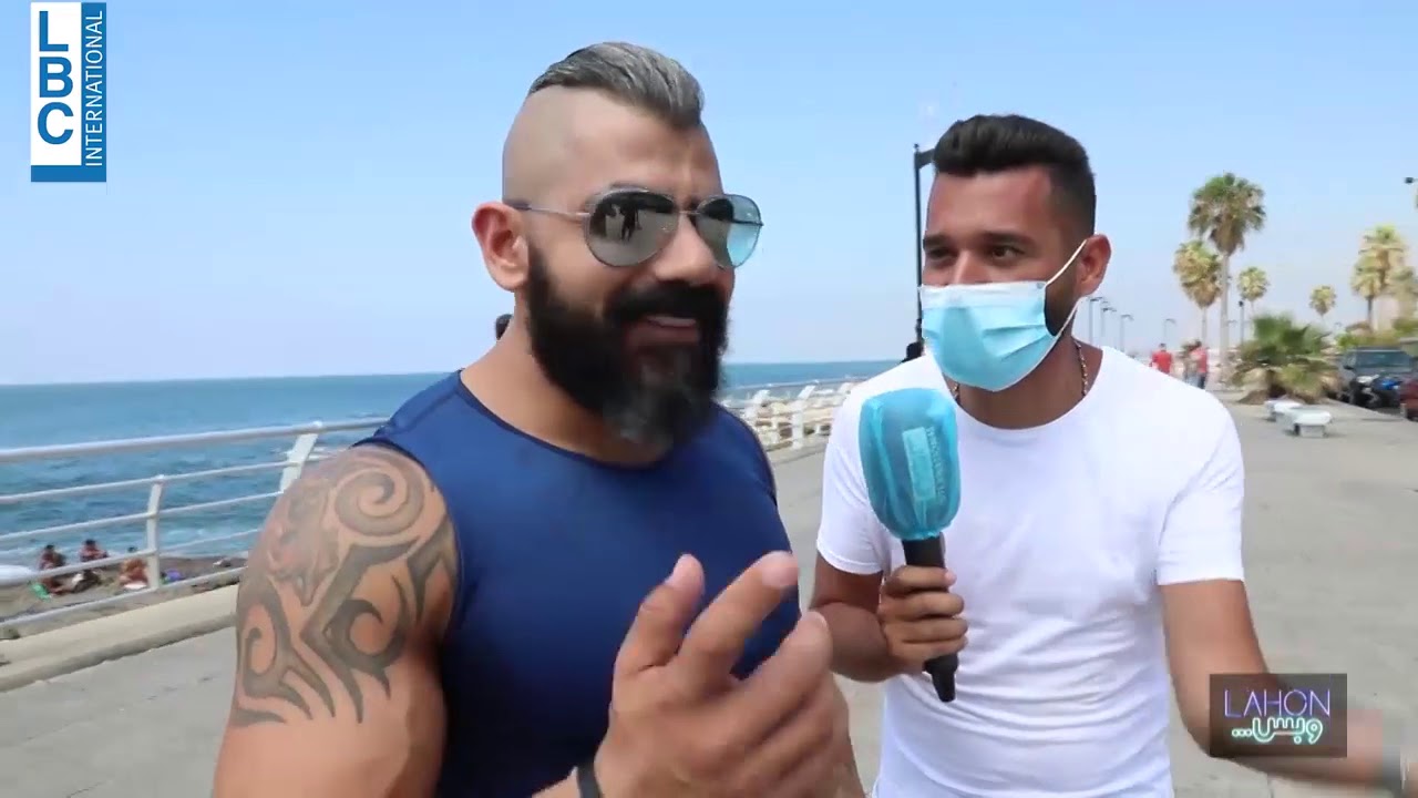 لهون وبس - ايلي جلادة واليوم العالمي للنسيان