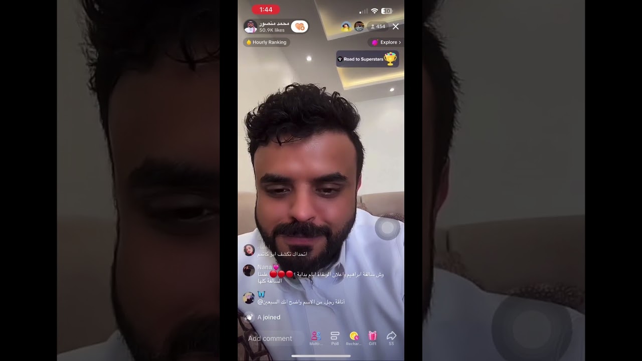 ملخص هوشه سامي الجعوني و محمد منصور في التيك توك .. و سبب طرد و فسخ قناه الواقع العقد مع محمد منصور