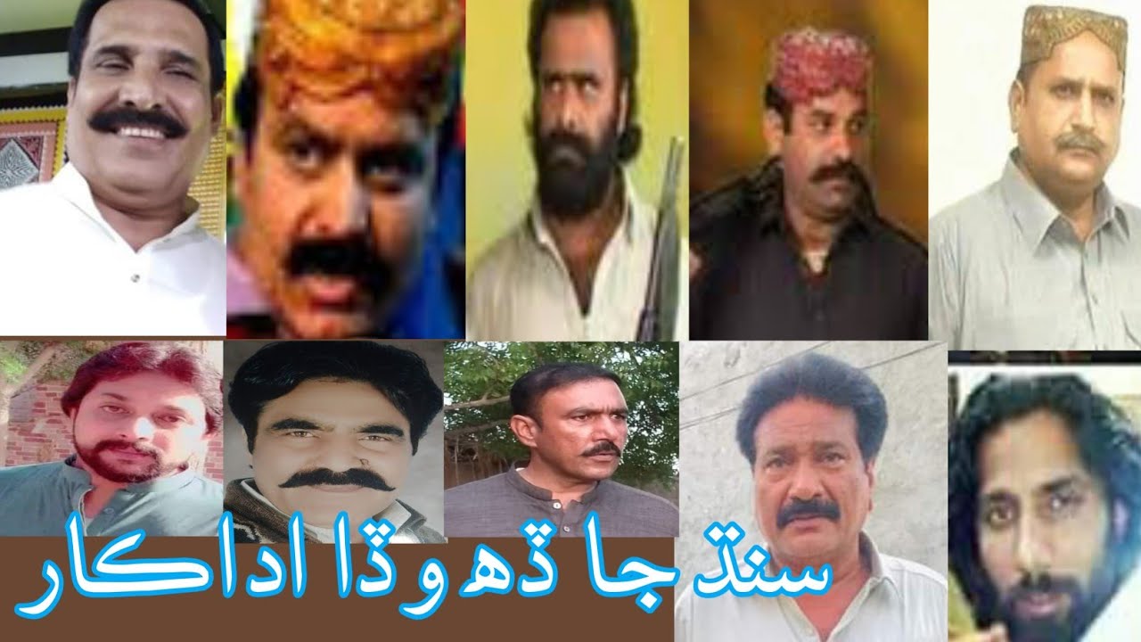Top 10 Sindhi Actors History and Documentary Channel