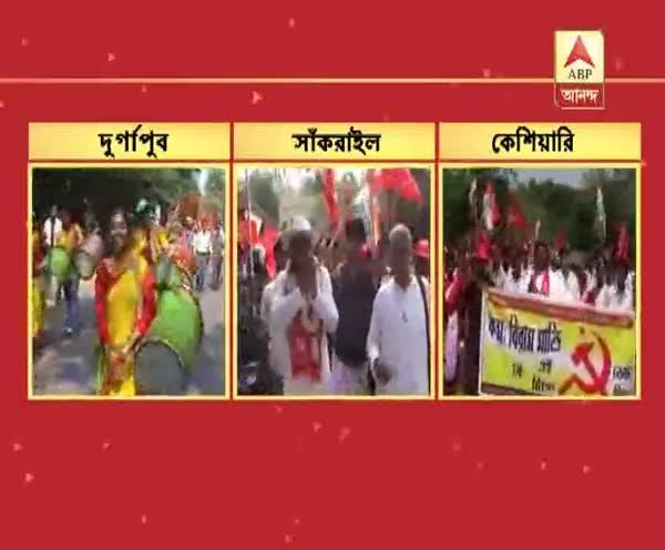 CPM-Congress joint rally in different parts of Bengal