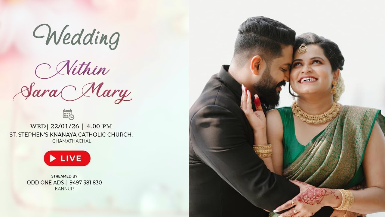 NITHIN  - SARA MARY | WEDDING CEREMONY