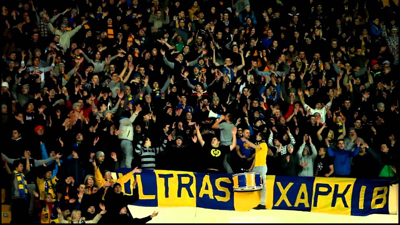 Металлист - Металлург. 