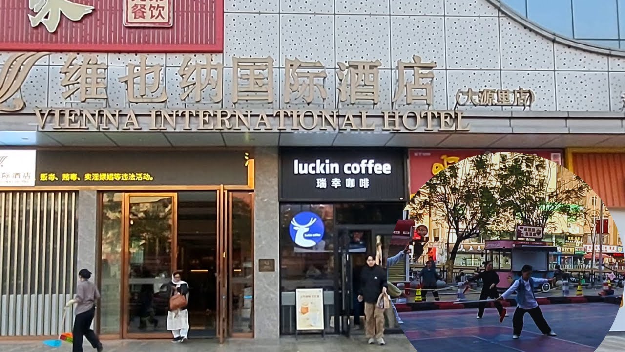 The Best Budget Luxury Hotel at China: Vienna International Hotel