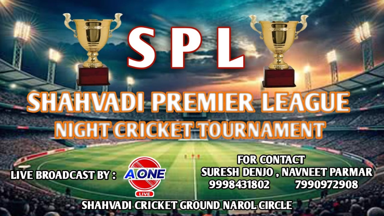 DAY 14  || ROUND TWO ||  SHAHVADI PREMIER LEAGUE  ||  SPL 1 || live broadcast by  A ONE CRICKET