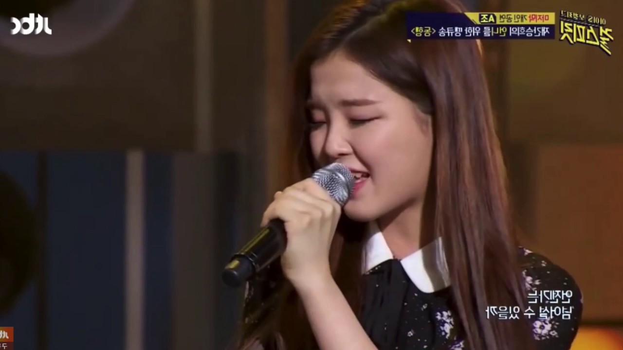 Oh My Girl Hyun Seunghee Beautiful Vocals (Compilation) 오마이걸 현승희