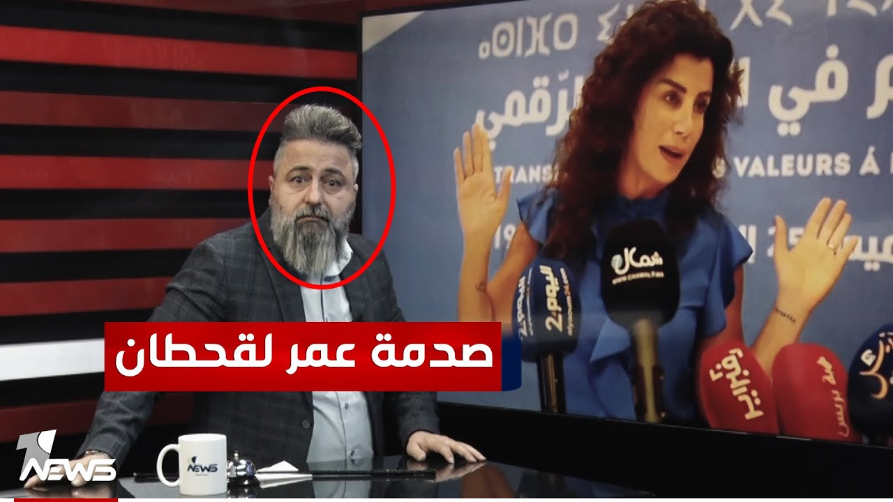 هل يحق للمرأة ؟؟؟.. قحطان عدنان مصدوم من كلام جمانة حداد | #بمختلف_الاراء
