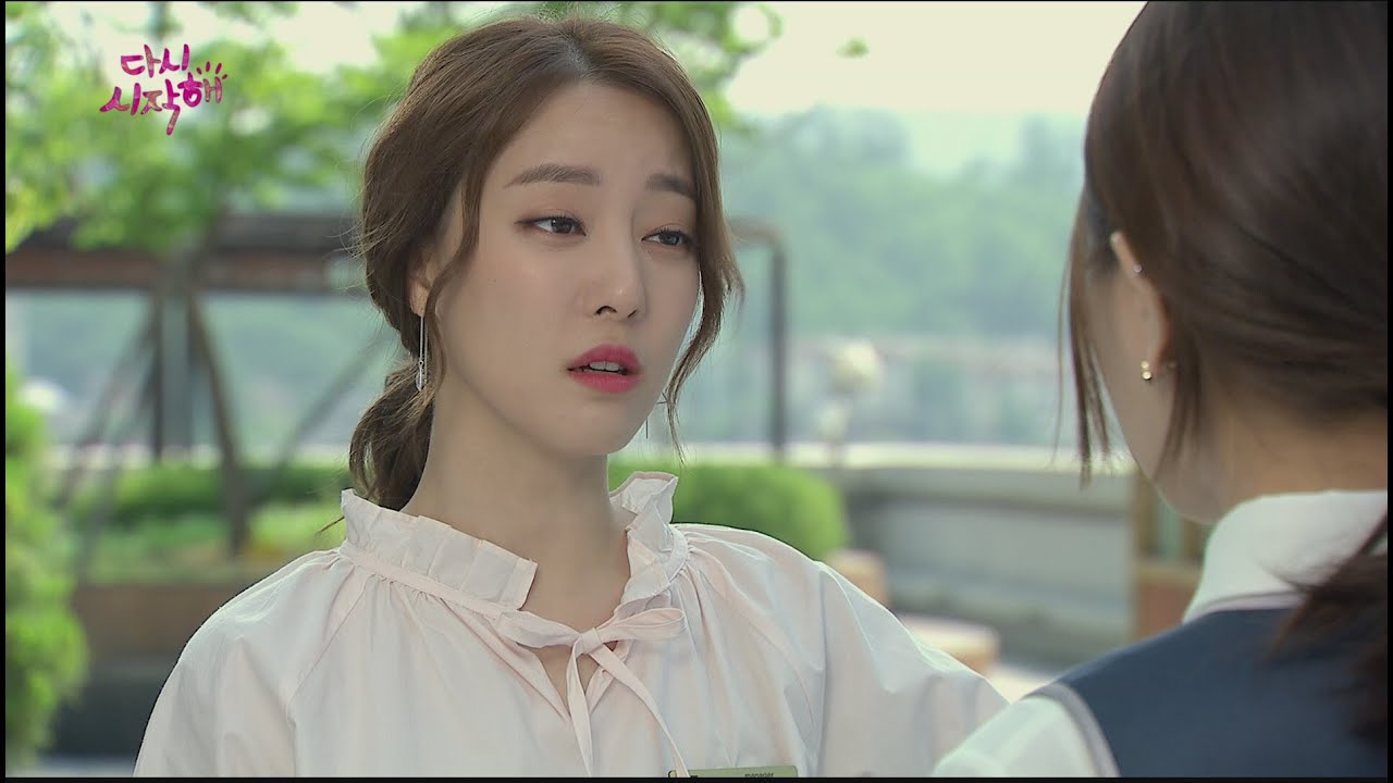 [Let's start again] 다시 시작해 16회 - Ko woo ri 