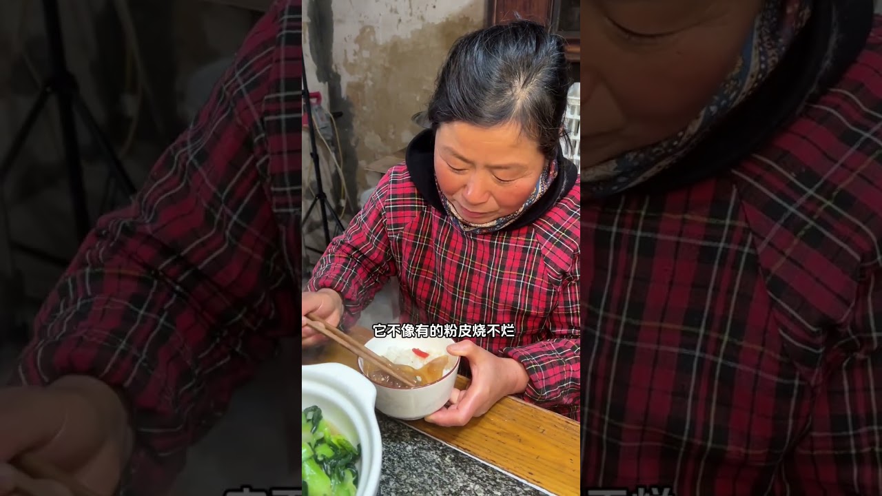 #Stewed fish head with vermicelli. When it s cold I like to eat hot pot. The vermicelli is
