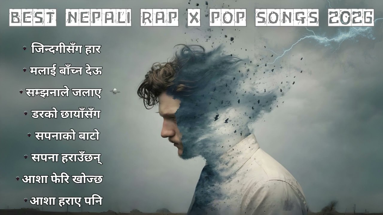 Best Nepali Rap x Pop Songs 🔥 | Trending Hits & Viral Beats 2026