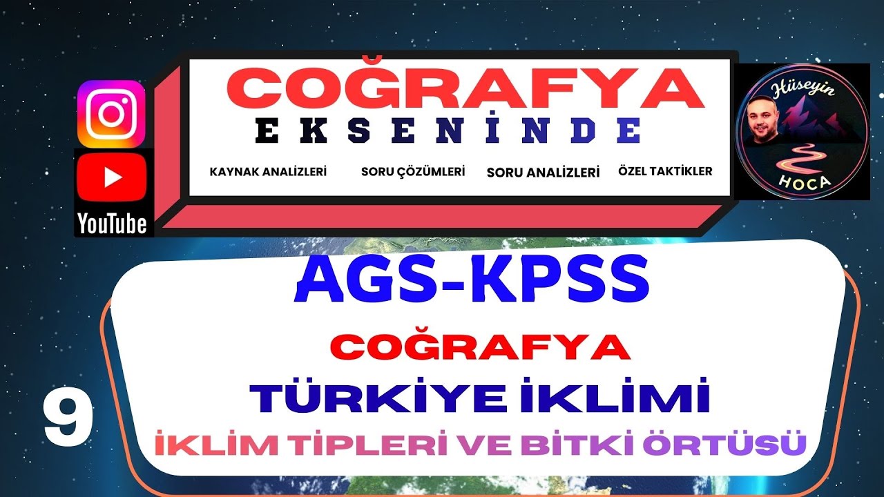 AGS-KPSS COĞRAFYA KONU ANLATIMI #kesfet #keşfet #kpss #ags #kpsscoğrafya #kpsscografya #viral #short