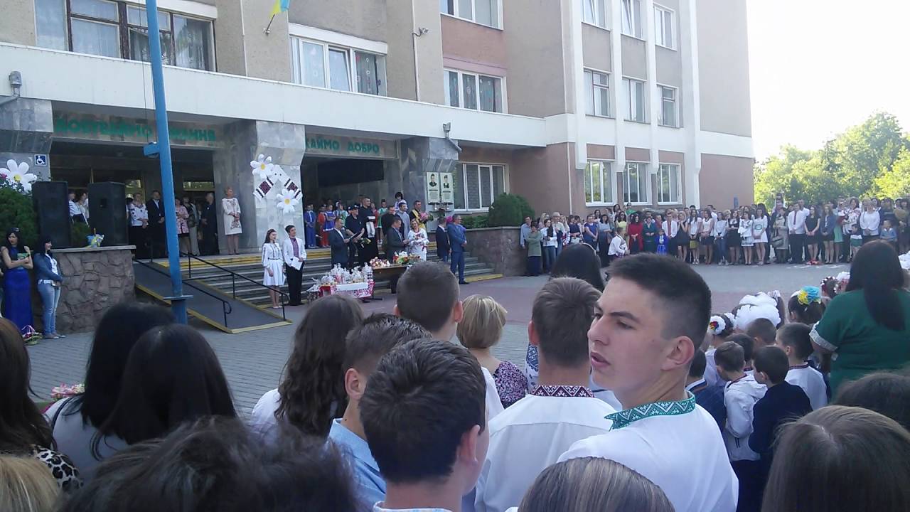 Випускний в ЗОШ 24