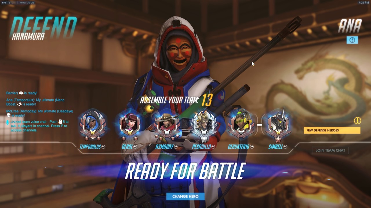 Ana nerf?