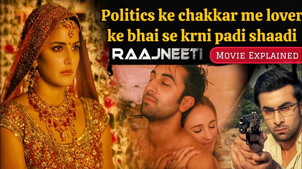 Politics turned into family rivalry, How will Samar stop this? (2010) Movie Explained in Hindi