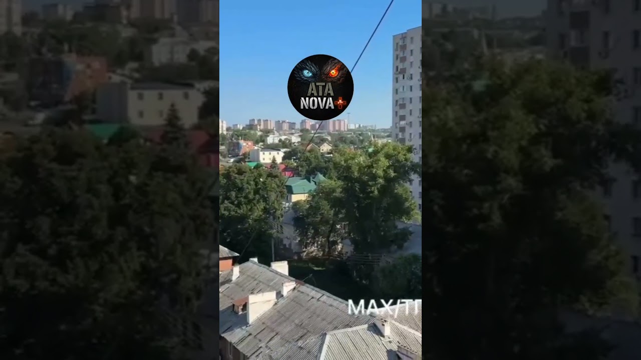 Самара. Ракетная опасность16.06.2026 #россия #самара #атака #сирена #atanova #ракеты #война #новости