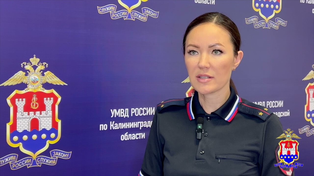 Калининградской полицией проведена комплексная проверка соблюдения миграционного законодательства