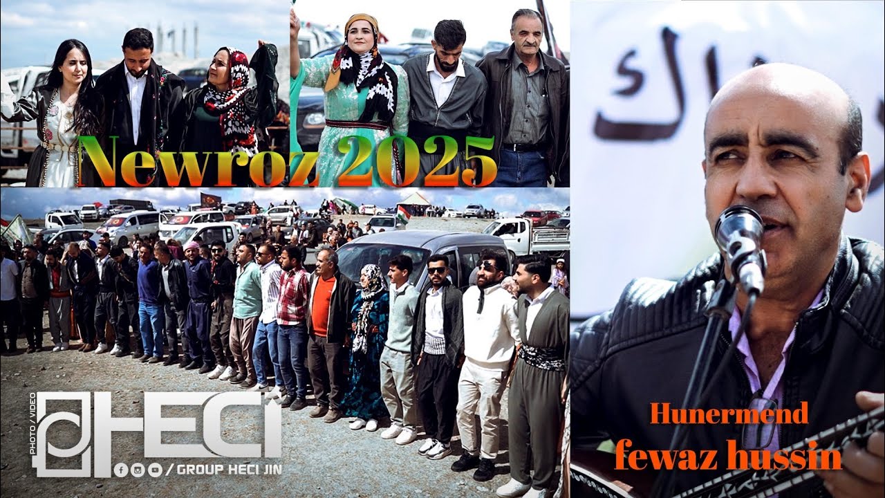 Newroz /2025 / 🔥 Fewaz Hussein  الفنان فواز حسين/نوروز عامودا /دگور