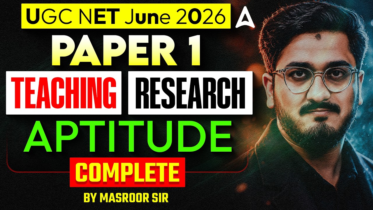 UGC NET Paper 1 | UGC NET Paper 1 Marathon Class | UGC NET Paper 1 Previous Year Question Paper