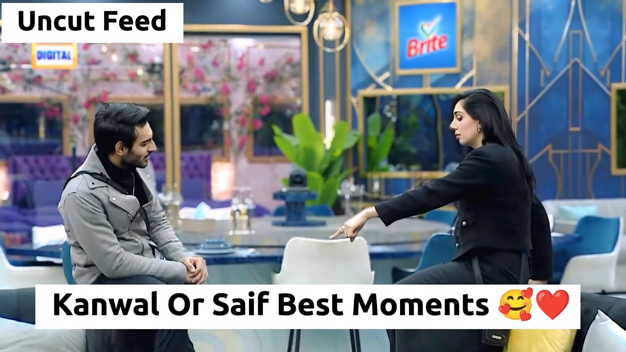 Kanwal Or Saif Best Moments 😍♥️ | Saif ♥️ Kanwal Best Scenes 🥰 | Uncut Feed Day 57 