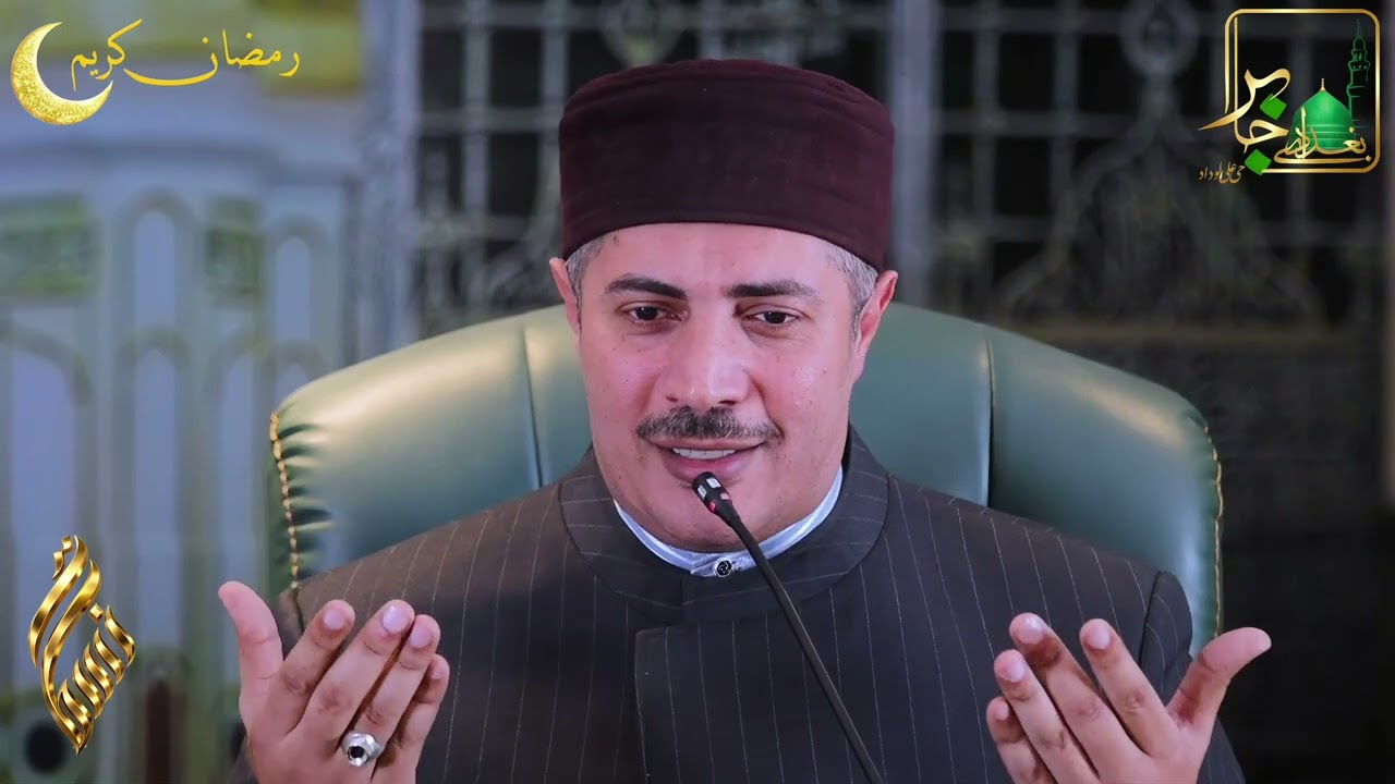 دعاء أول ليلة من رمضان
