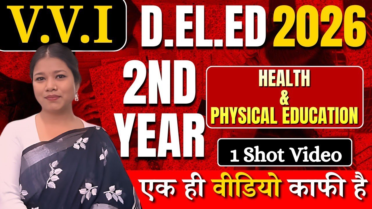 Health & Physical education/ marathon/ d.el.ed/2nd year 