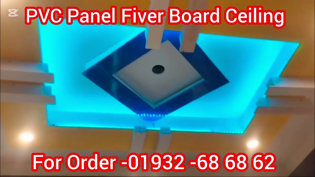 PVC Panel Ceiling installation cost bd | PVC false ceiling design ২০২৬ | টিনের ঘরে ইন্টেরিয়র ডিজাইন
