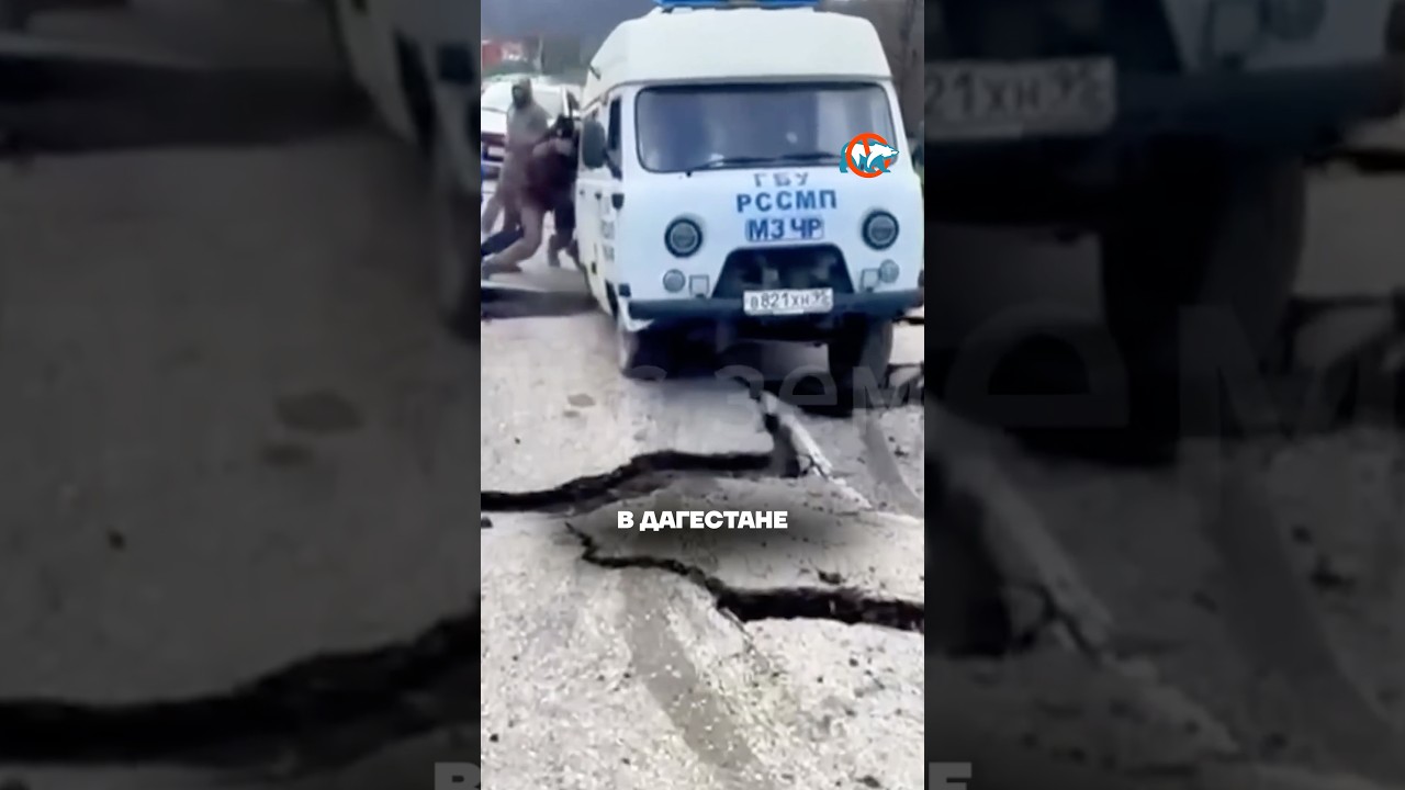 Провал Единой России