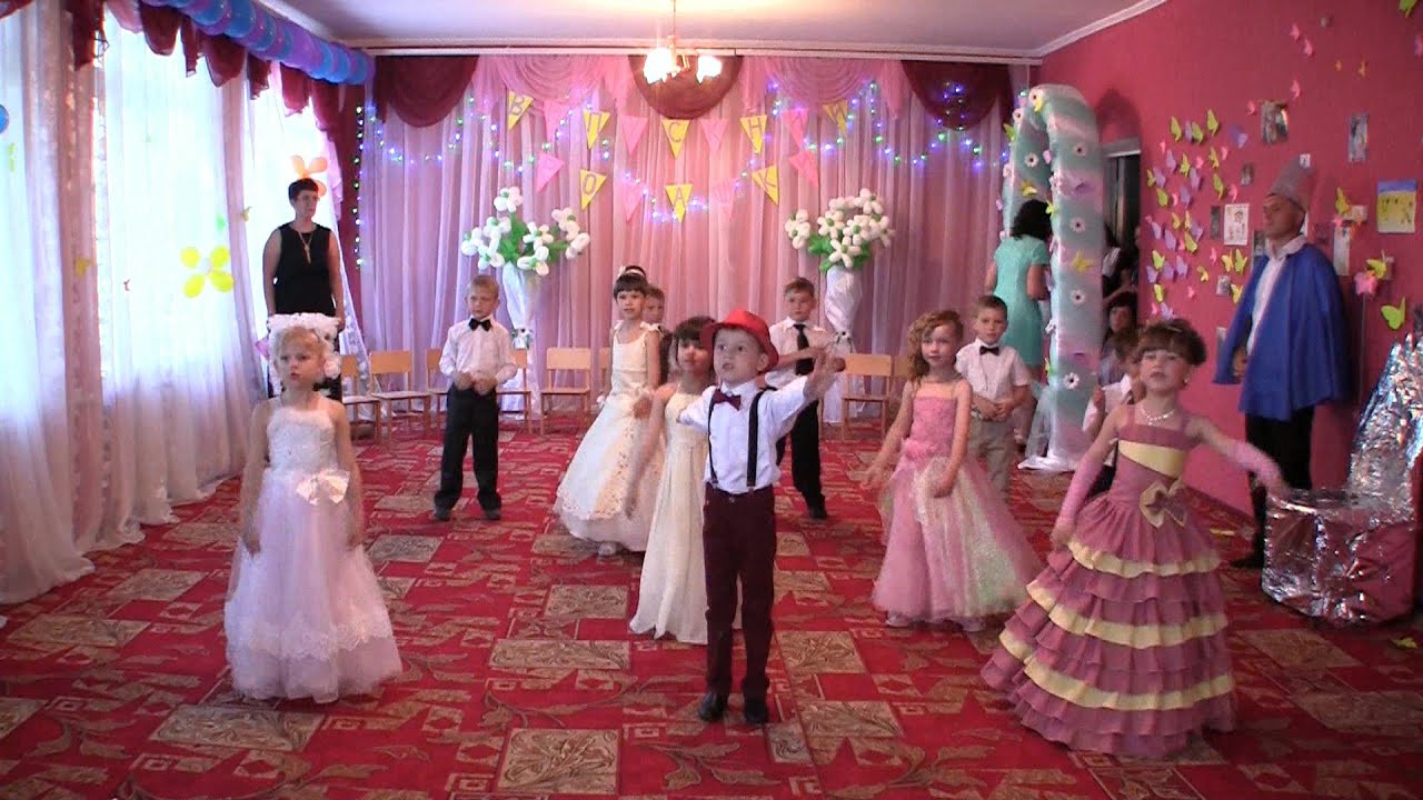 Випускний д/с 