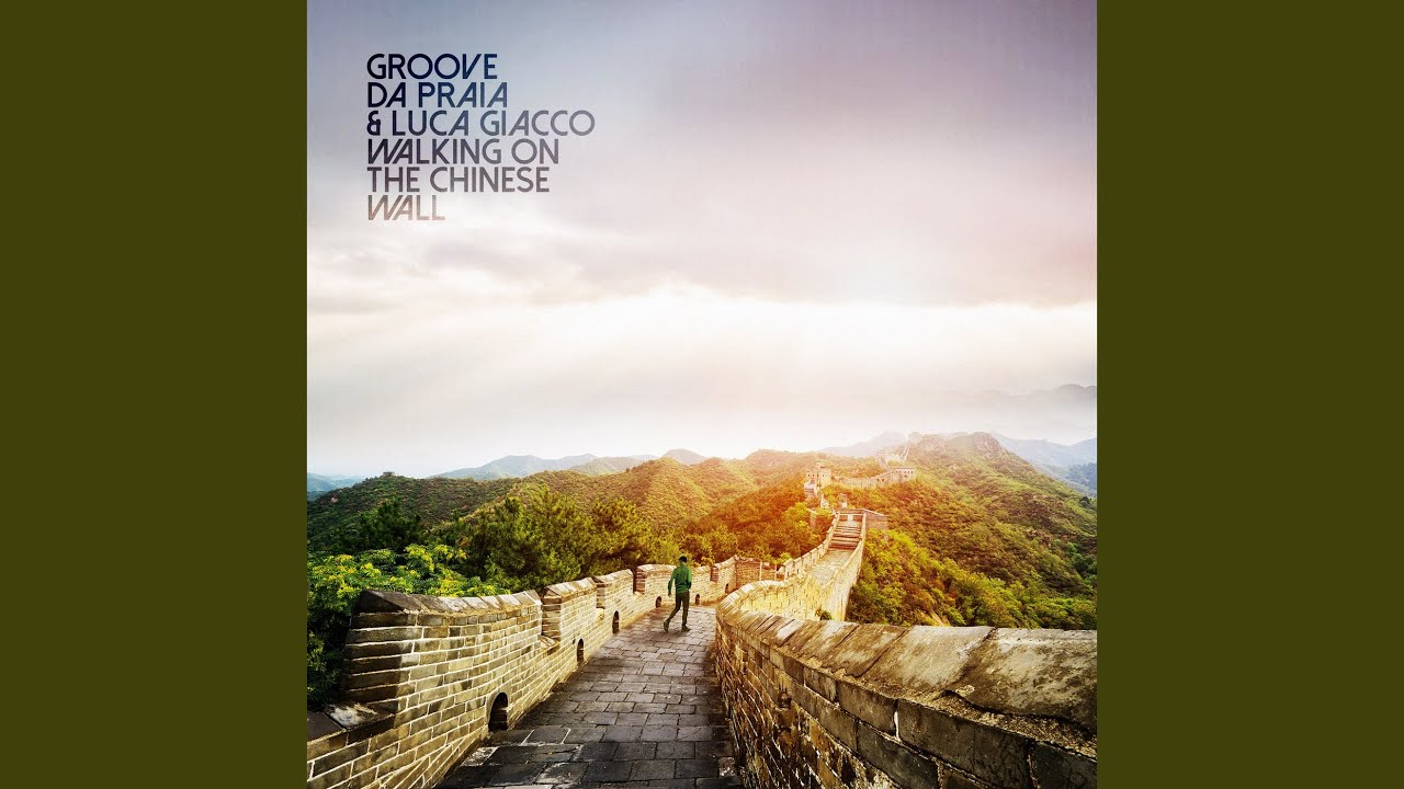 Walking on the Chinese Wall