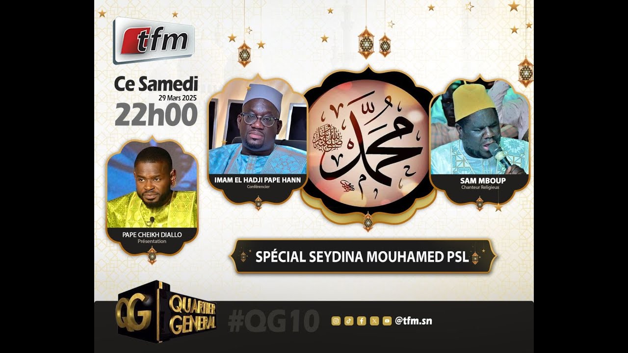 🚨TFM LIVE :Quartier G&eacute;n&eacute;ral du 29 Mars 2025 avec Pape Cheikh Diallo - SP&Eacute;CIAL SEYDINA MOUHAMED (PSL)