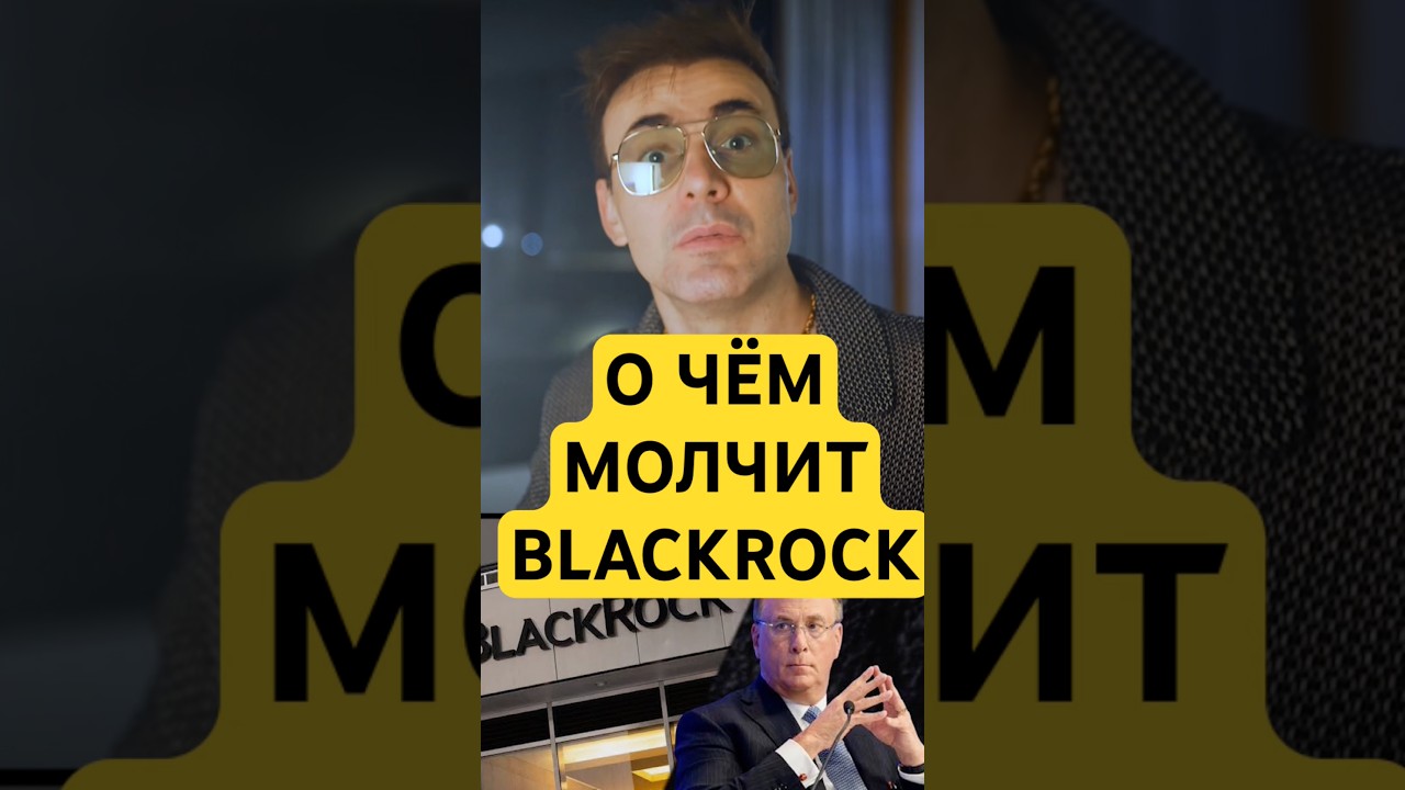 ОТСЧЁТ НАЧАЛСЯ! Биткойн: ТРИ ГЛАВНЫХ СИГНАЛА! #факты