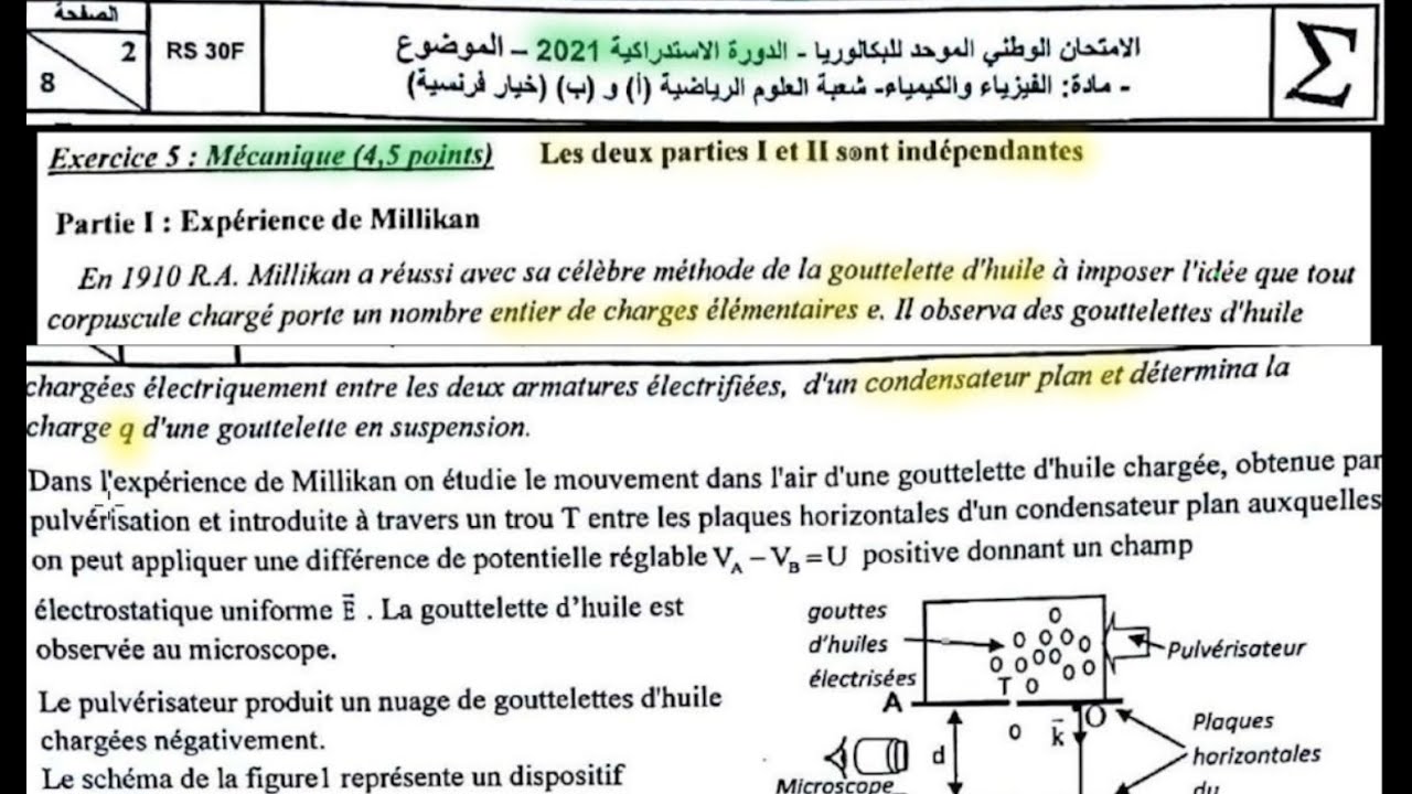 Baccalauréat SM -ratt 2021 (PC) - Partie 1 : mécanique #correction