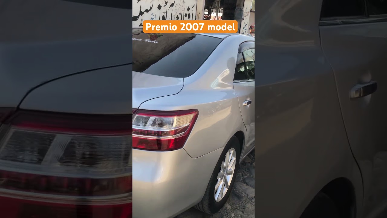 Premio 2007 for sale 🚘🇵🇰