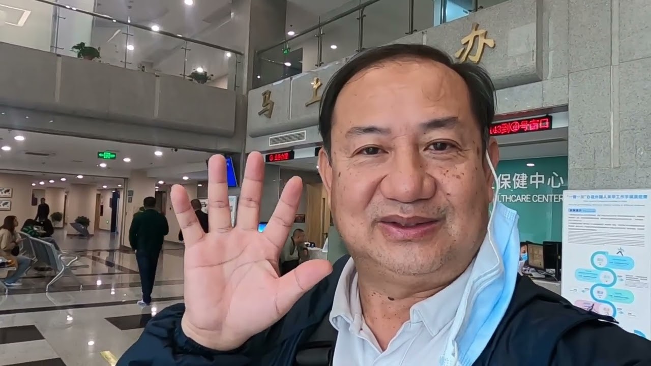 外籍华人一次5年团聚签证办好了
