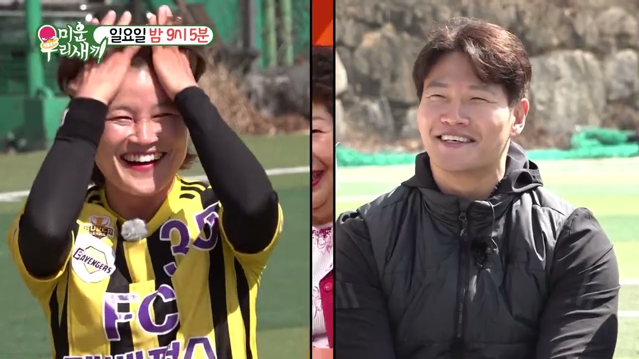 [선공개] 골때녀 FC개벤져스가 미우새에 떴다! 민경 VS 종국 힘 끝판왕들의 팔씨름 결과는?! #미운우리새끼 #MyLittleOldBoy | SBSNOW
