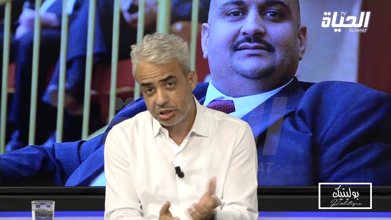 مصالح الأمن تحتجز سيارة مملوكة للمجلس الشعبي الوطني كانت بحوزة بهاء الدين طليبة