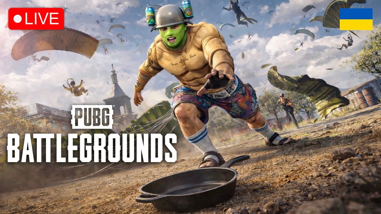 Стрім PUBG BATTLEGROUNDS