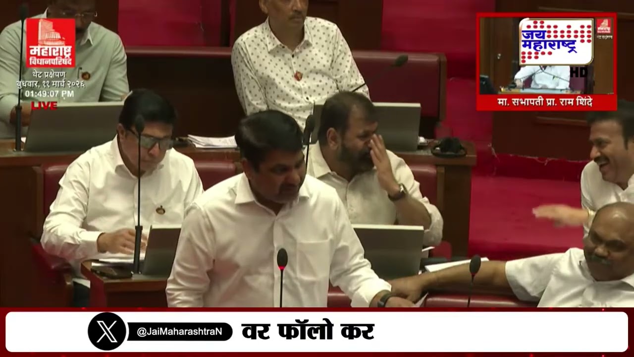 ड्रग्जचा मुद्दा सभागृहात तापला; शशिकांत शिंदे, अनिल परबांचा Yogesh Kadam यांच्यावर प्रश्नांचा भडीमार